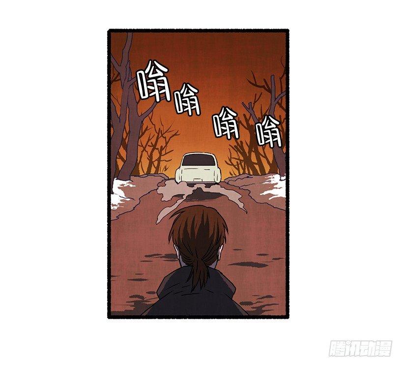 9.蕾拉28