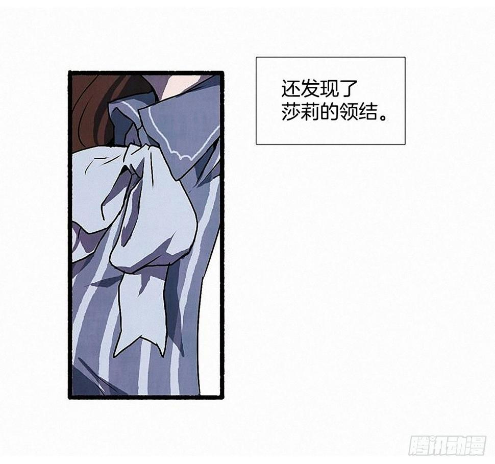43.金发13
