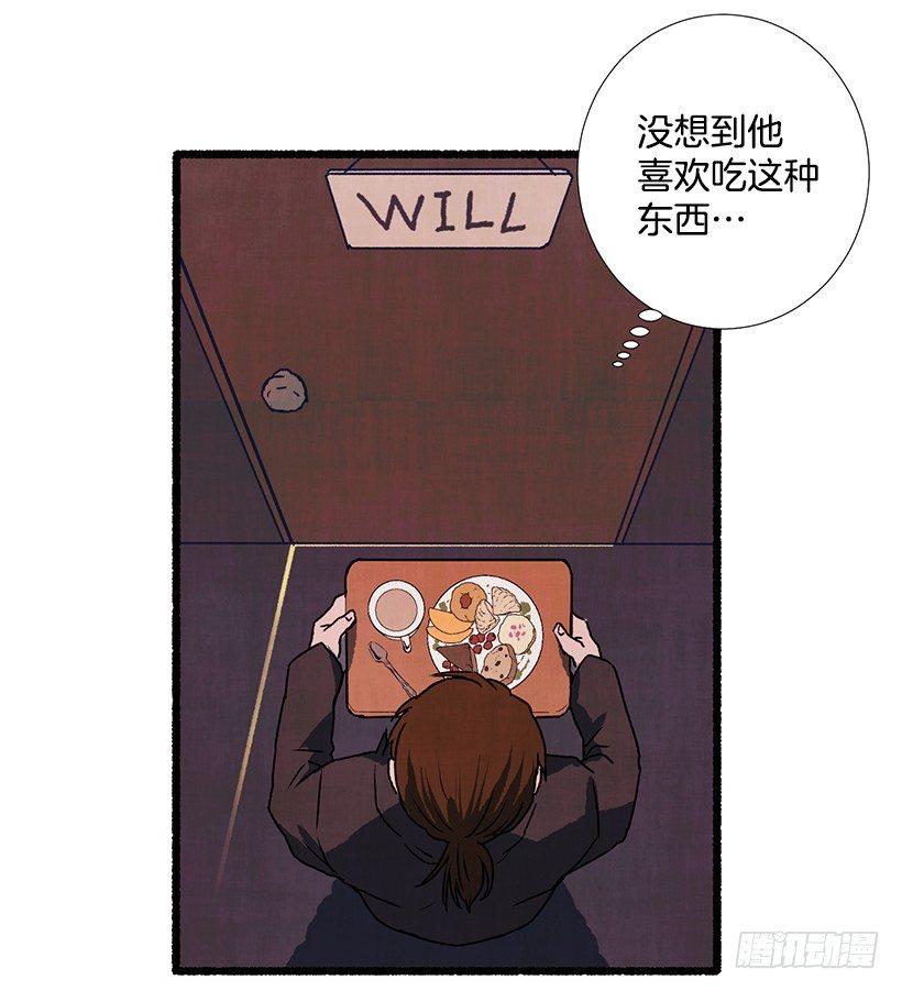 4.意外的发现37
