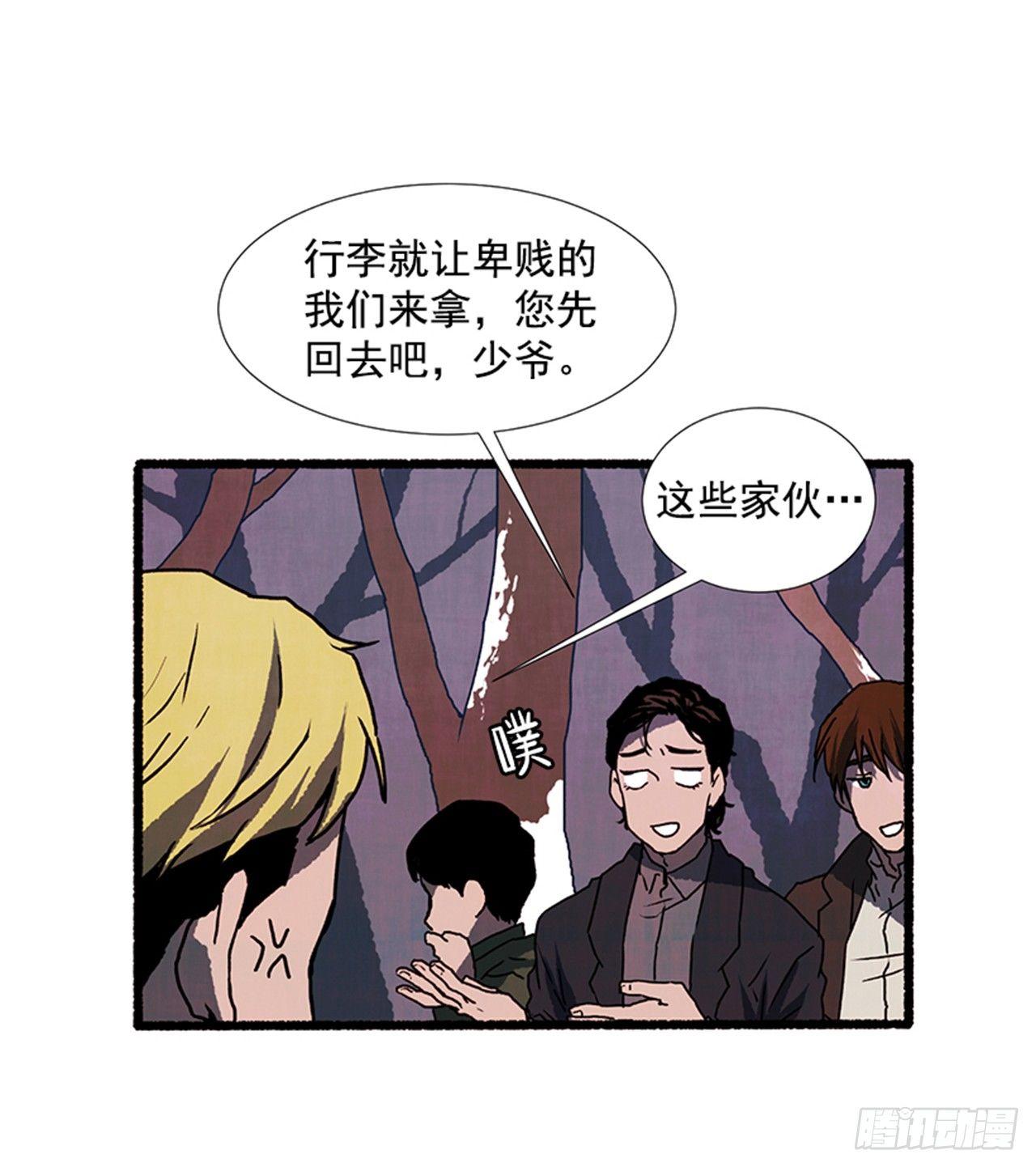 18.煎蛋卷47