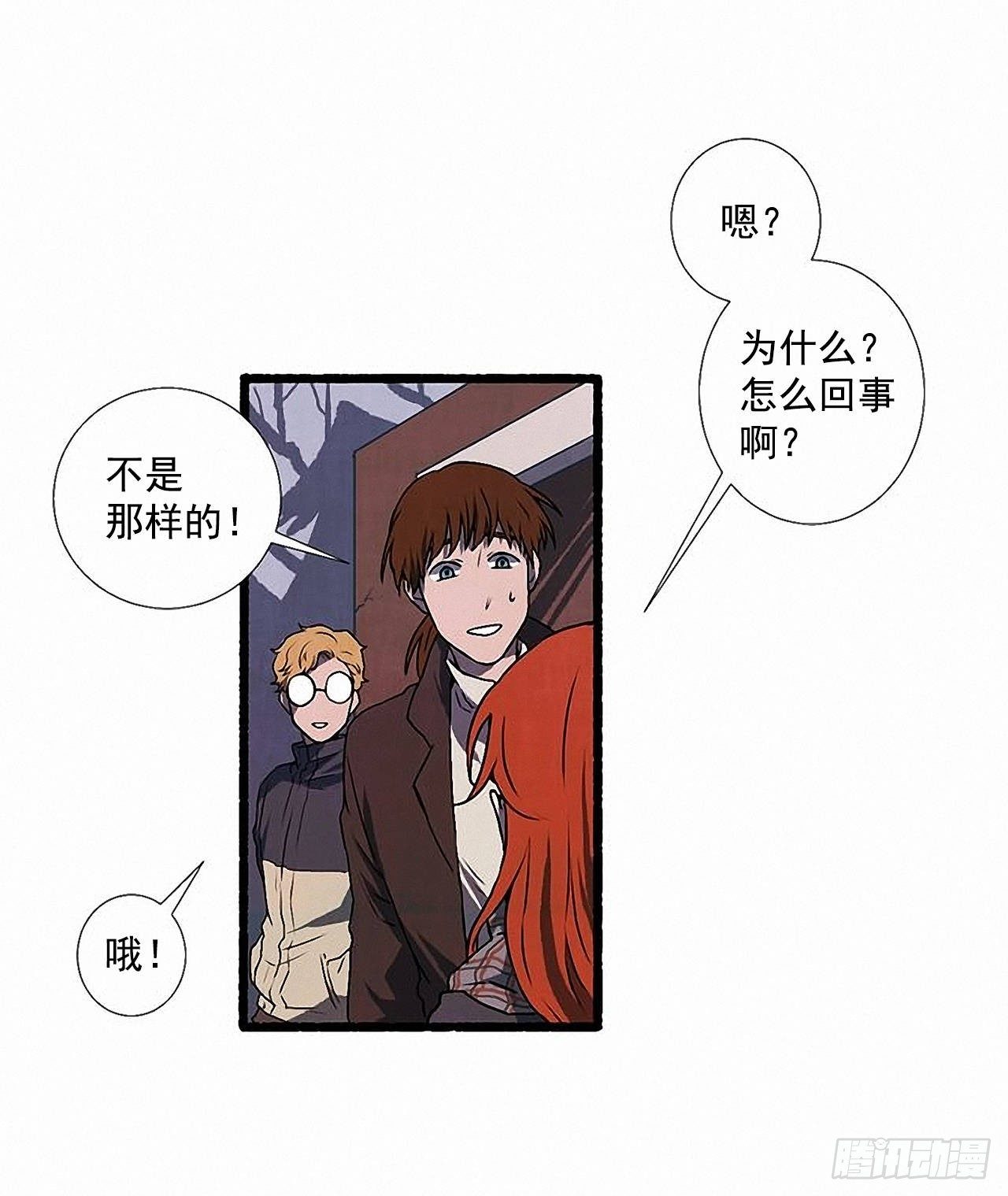 35.密切监视6