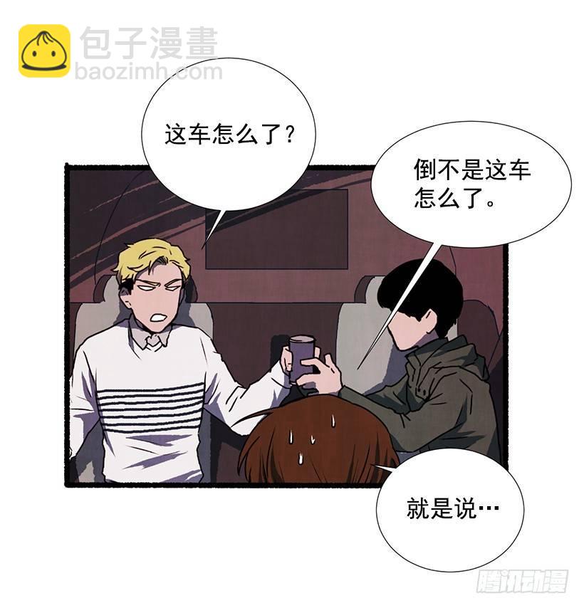 14.打死也不说15