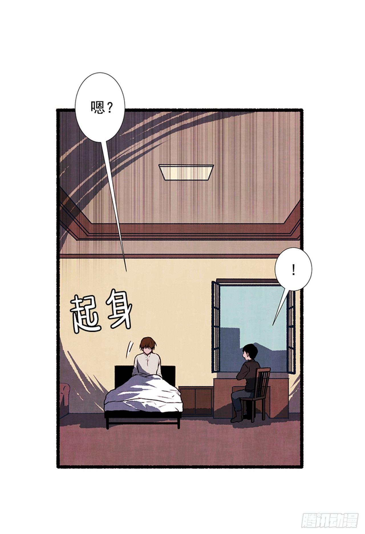17.大叔6