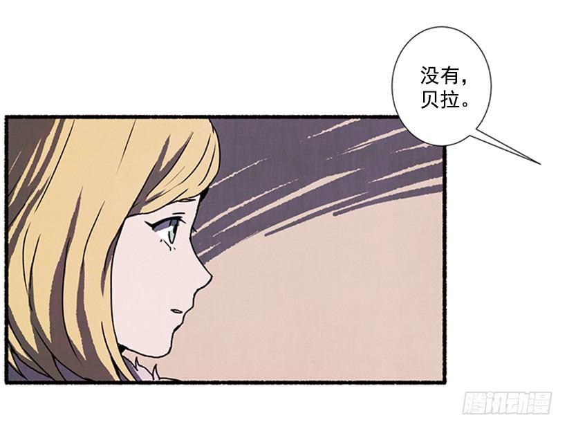 3.害怕回忆43