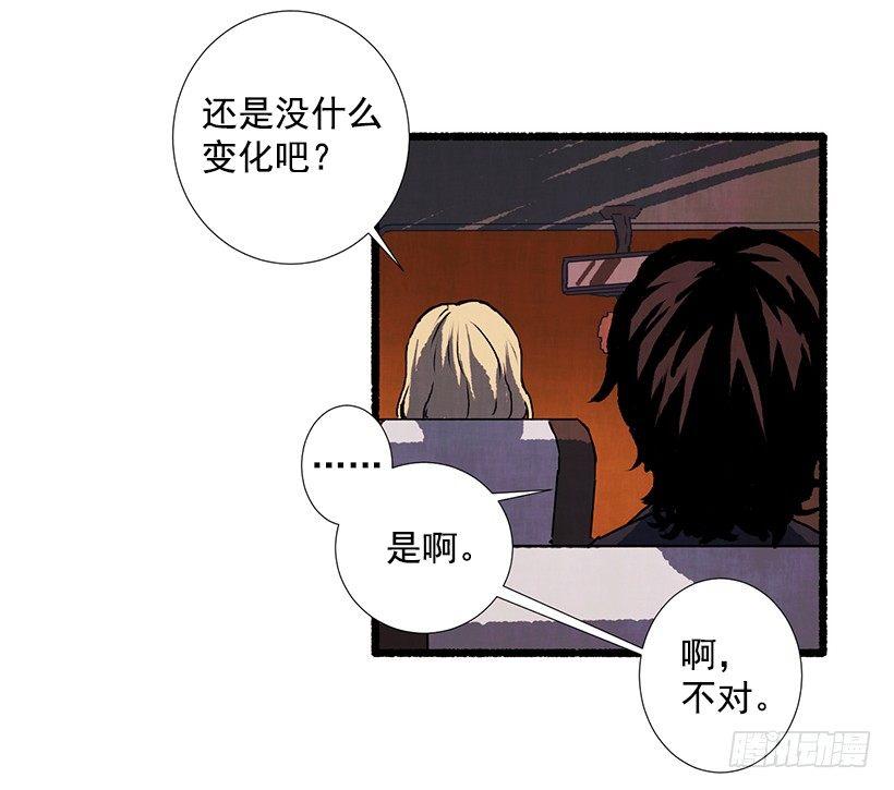 9.蕾拉36