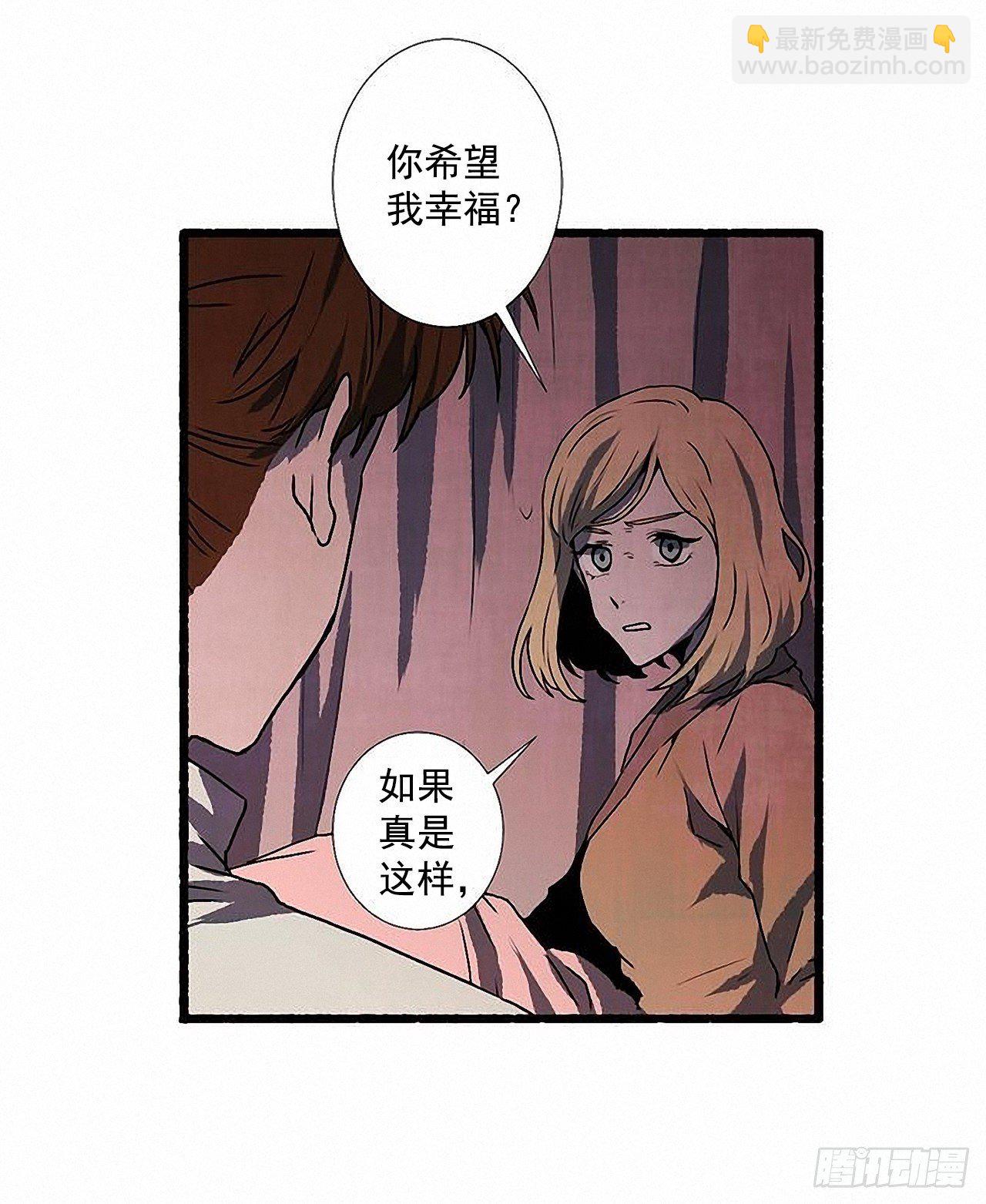 44.幻境18