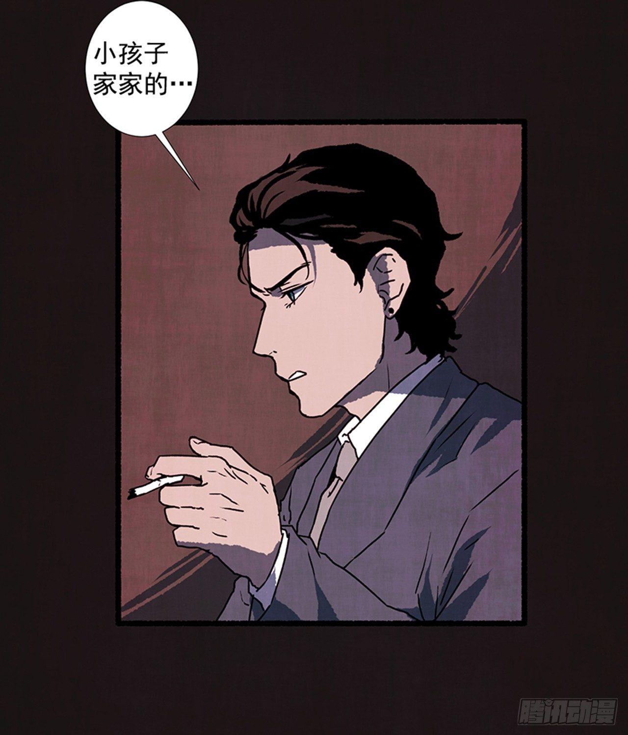 18.煎蛋卷11