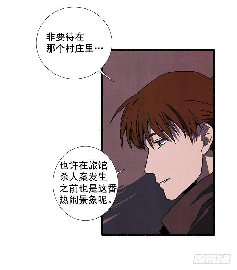 15.离开这里33