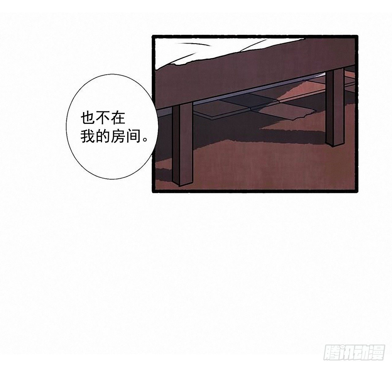 35.密切监视35