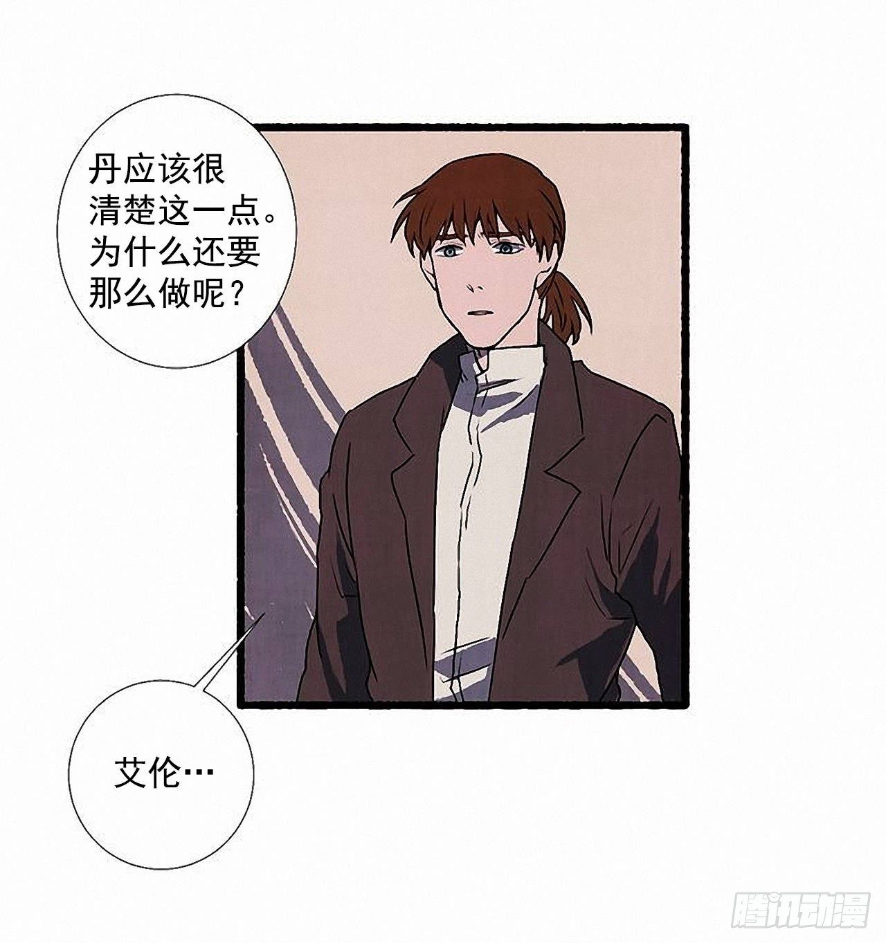 36.恋人28