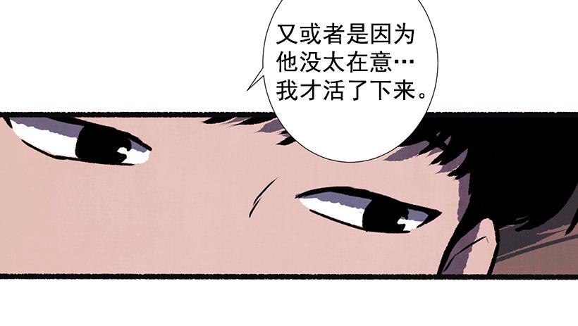 11.怪物49