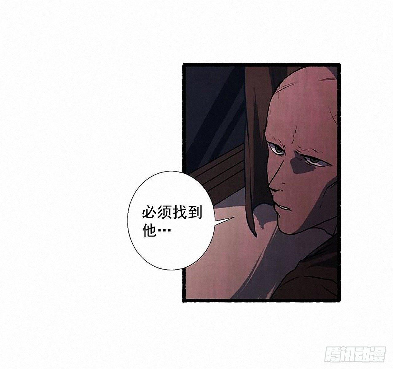 31.礼物38