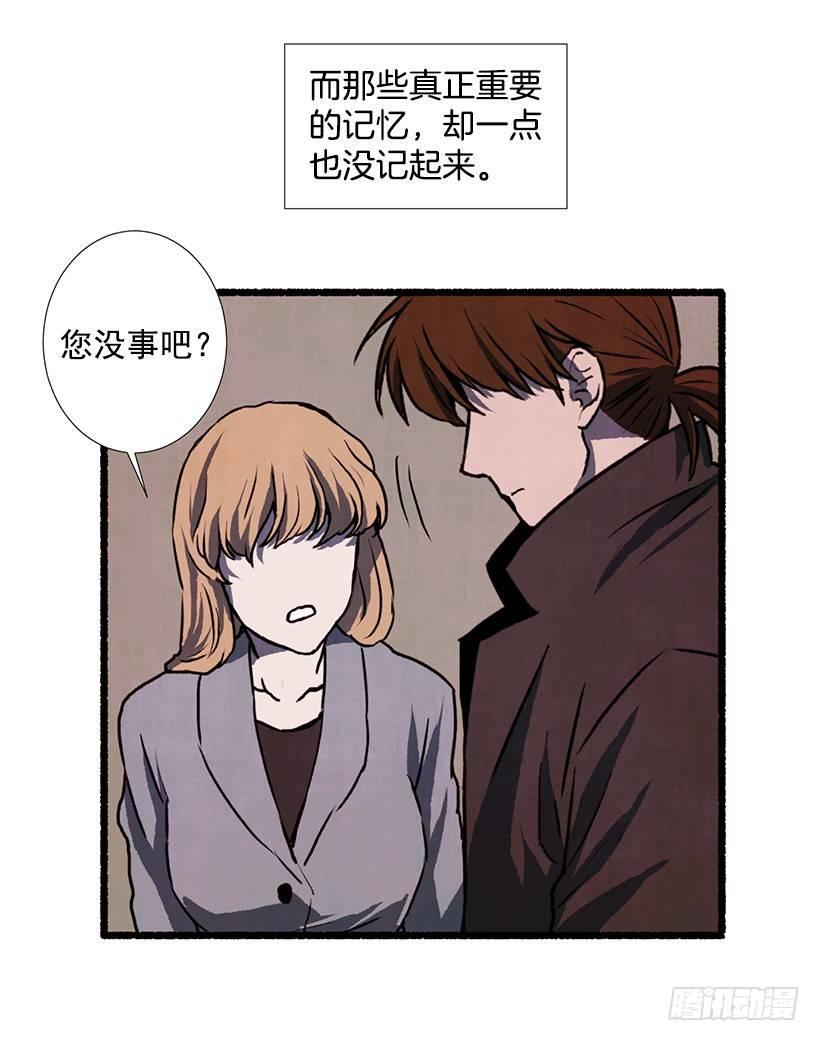 15.离开这里11