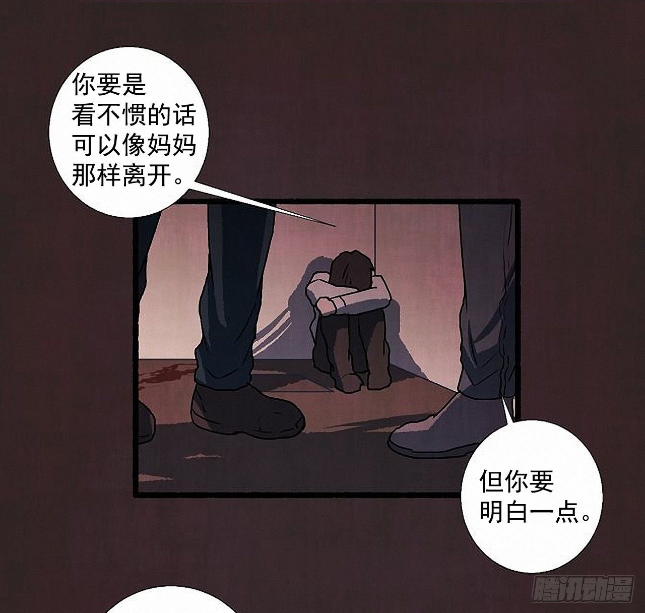 42.为了我们28