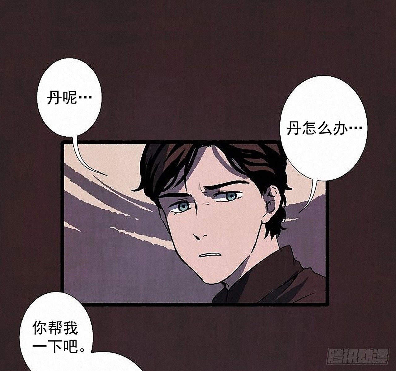 42.为了我们31
