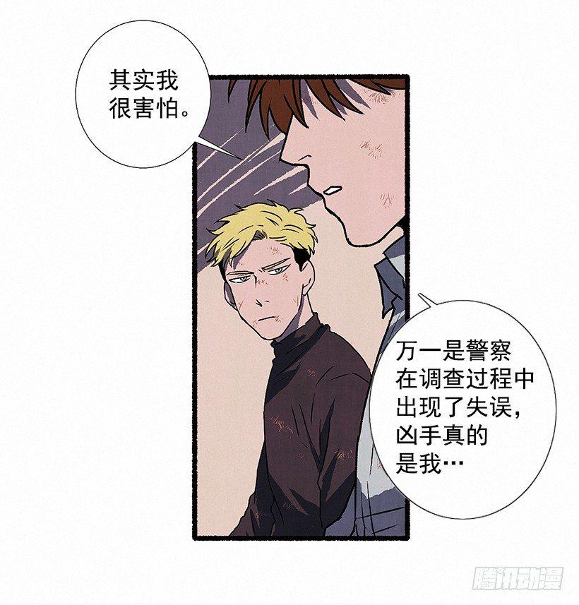 6.求助17