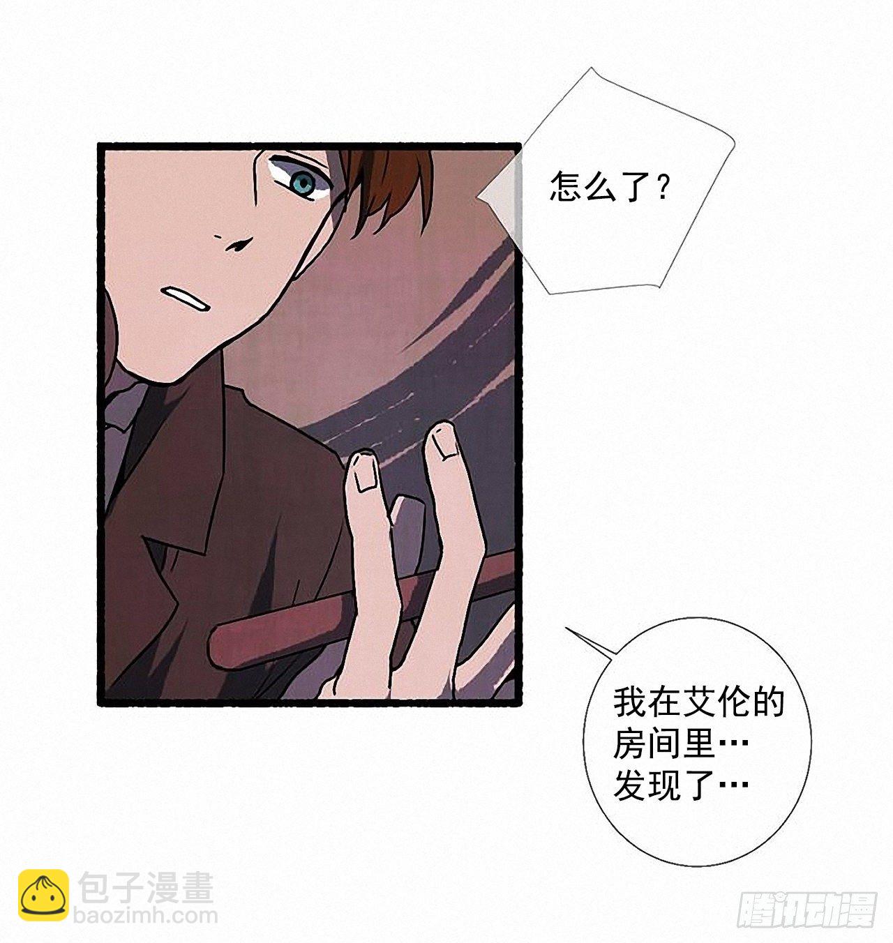 35.密切监视59