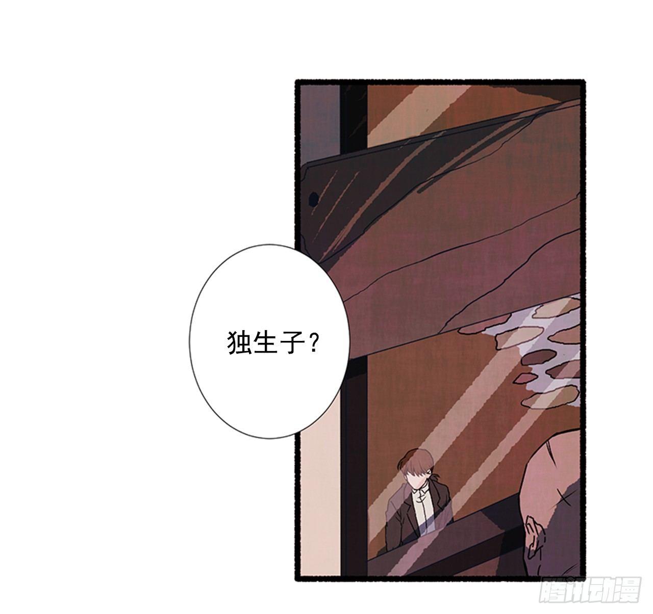20.关门歇业32
