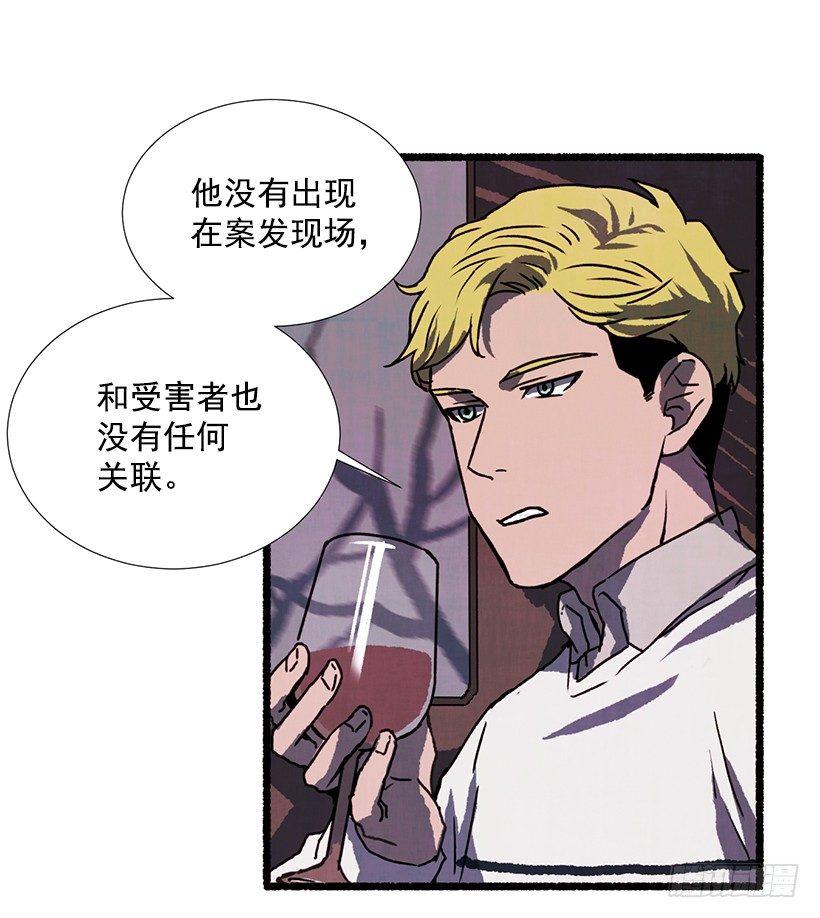 14.打死也不说31