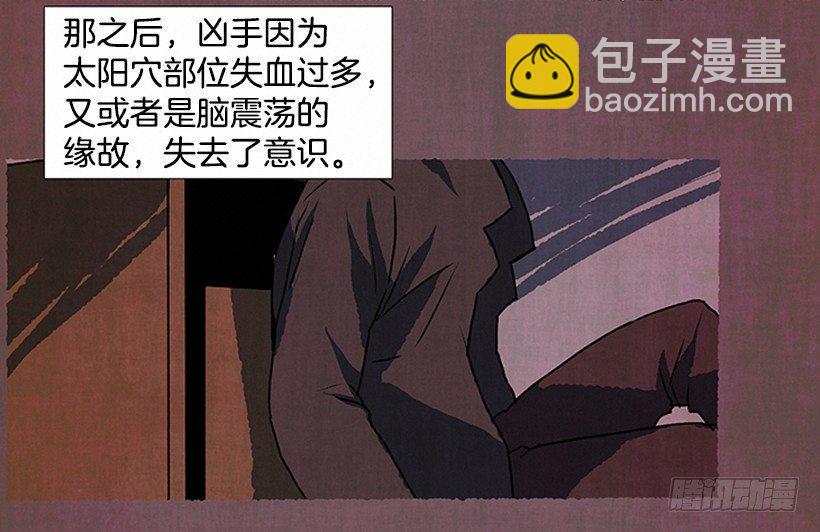 7.七岁那年25