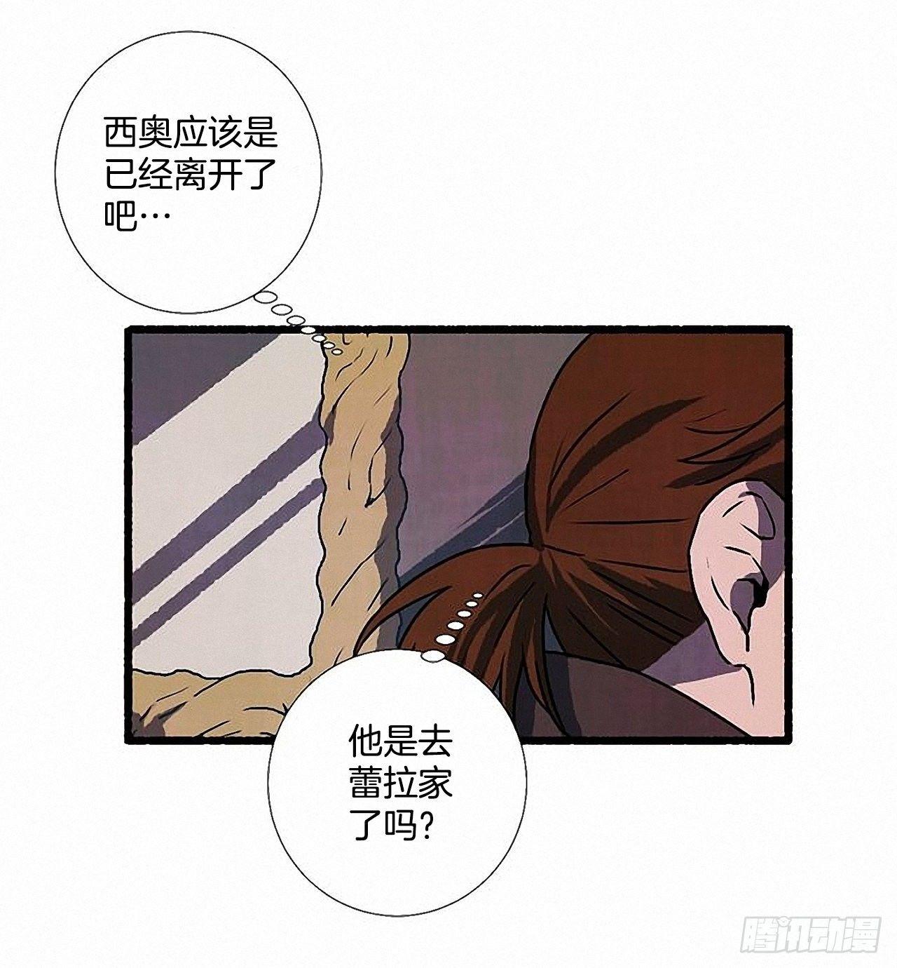 31.礼物46