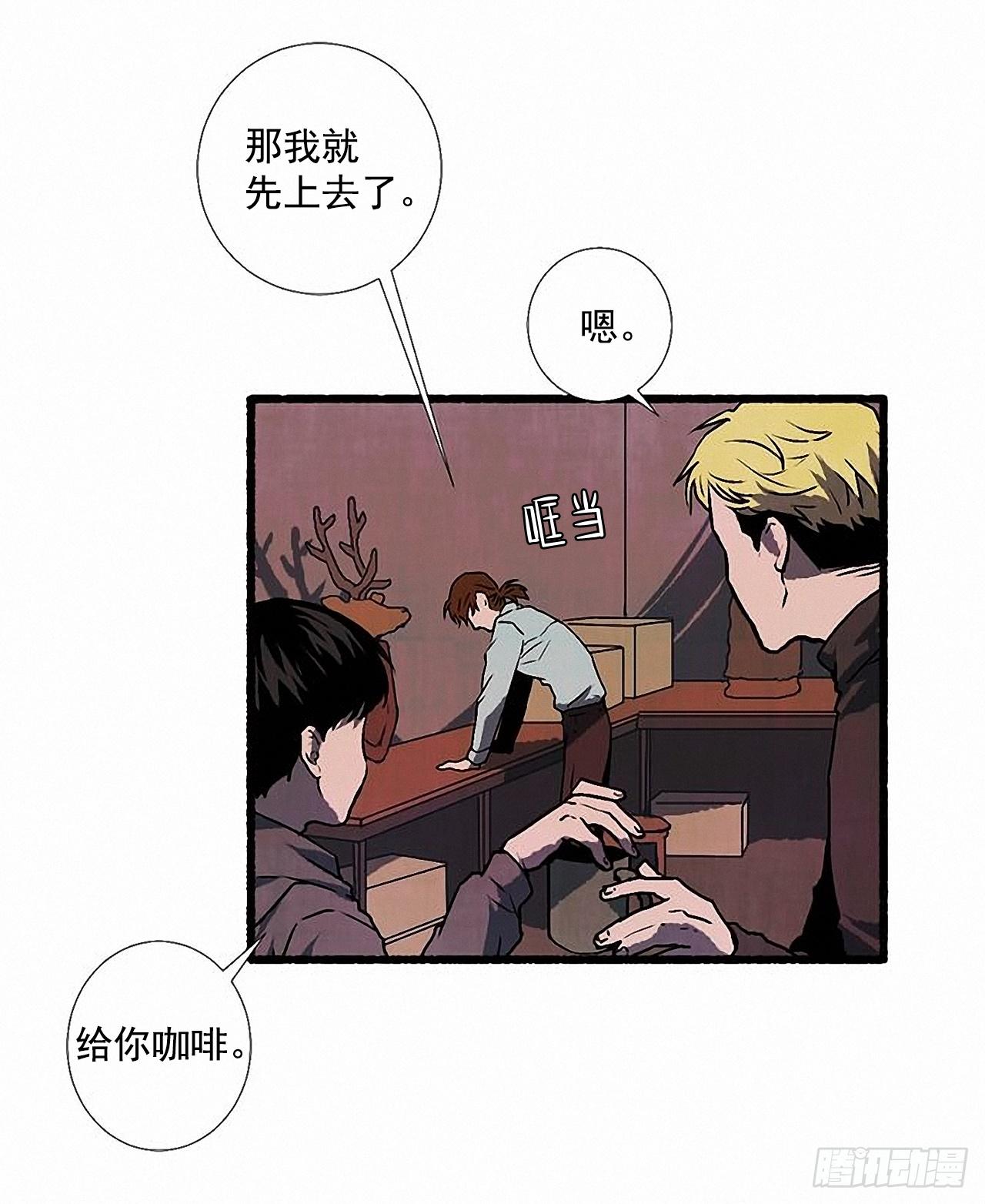 28.梦呓4