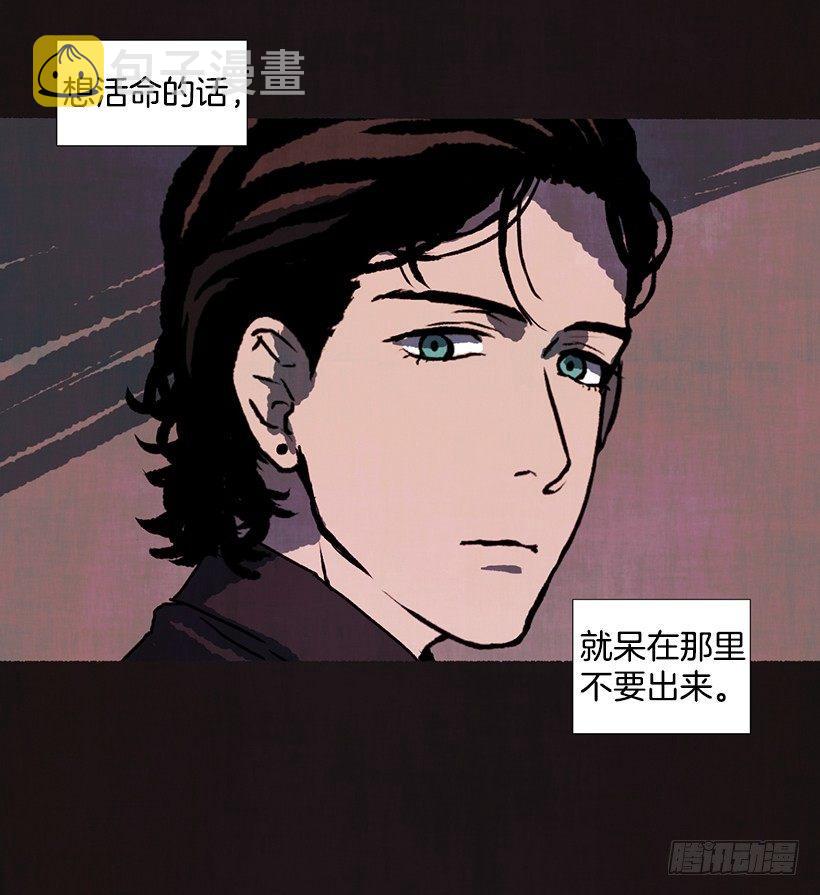 8.无所不能11