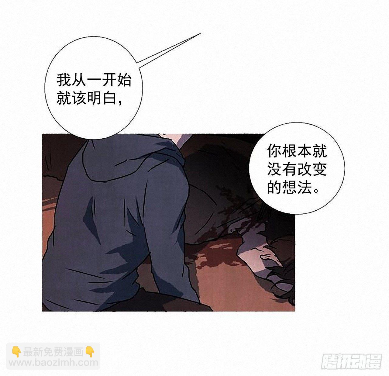 30.相遇33