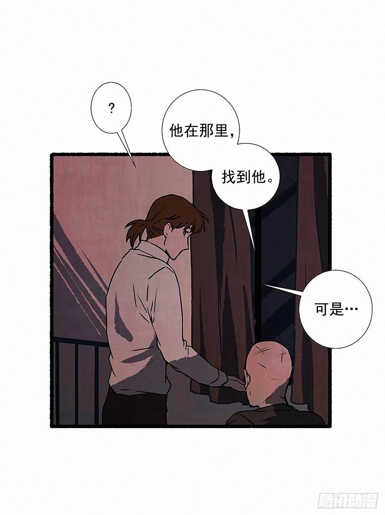 31.礼物37