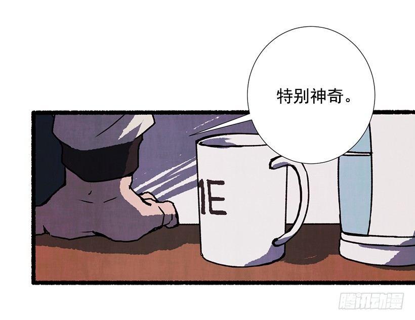 4.意外的发现10