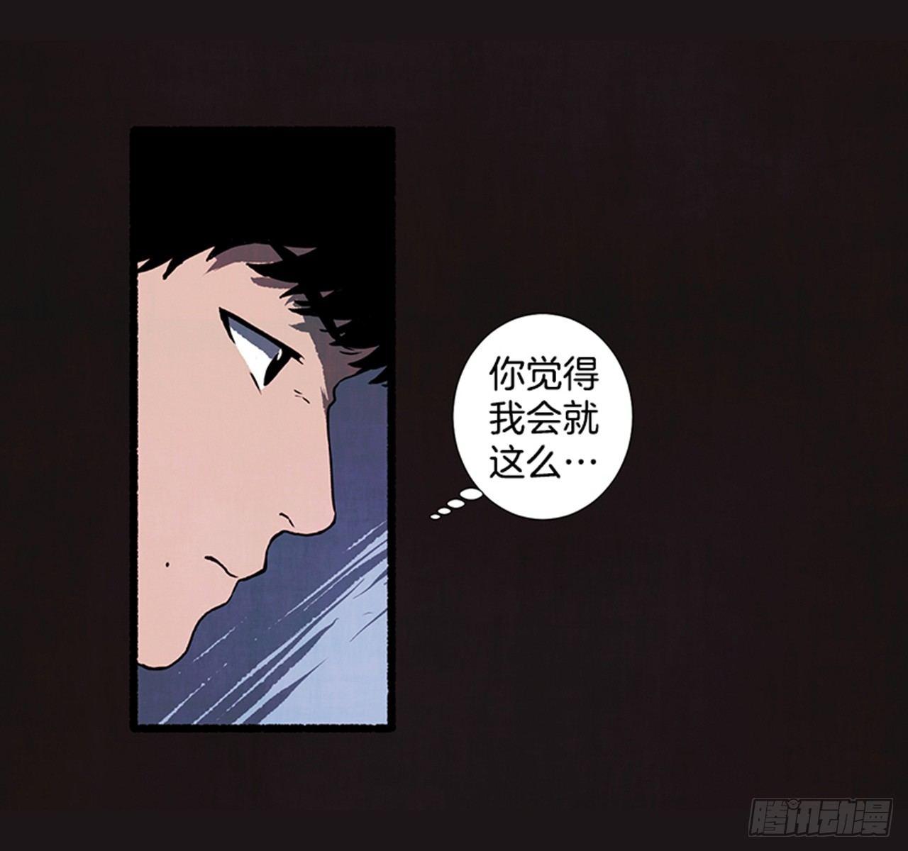 18.煎蛋卷29