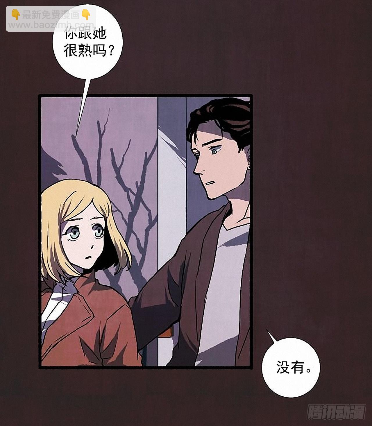 26.恶魔27