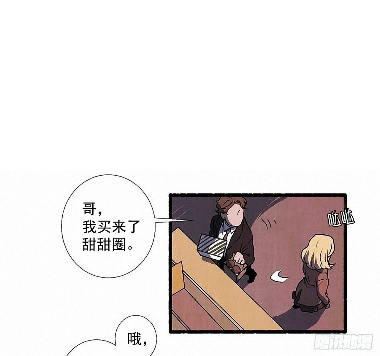 36.恋人12
