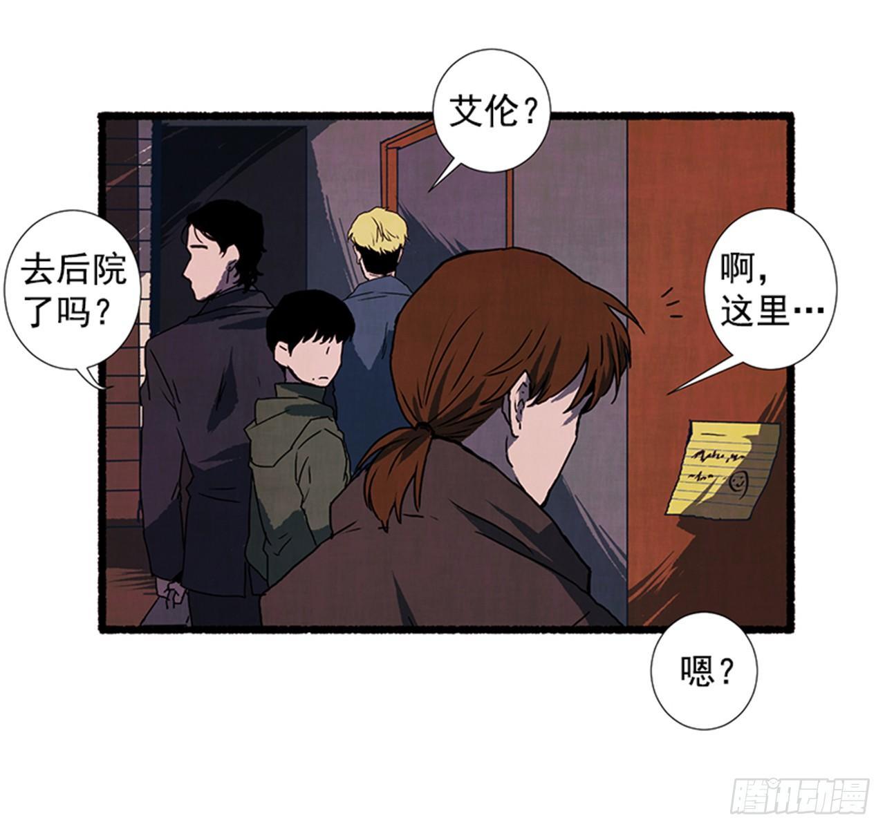 18.煎蛋卷58