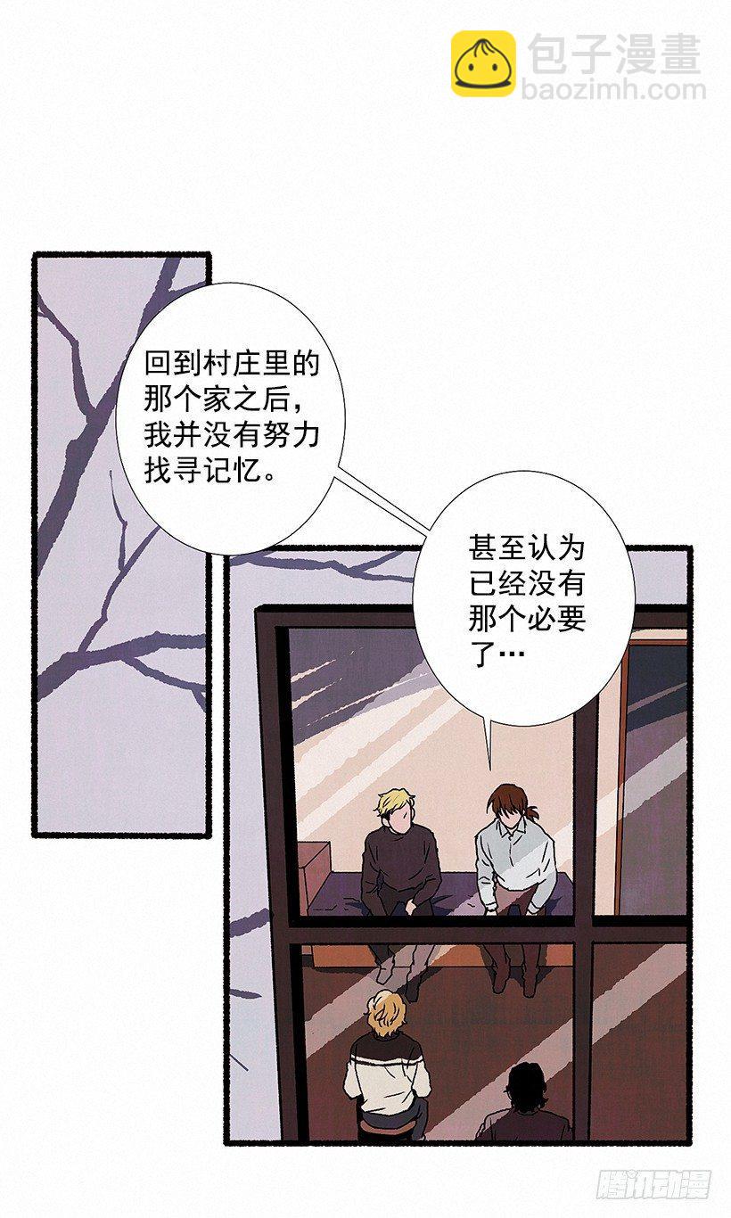 6.求助16