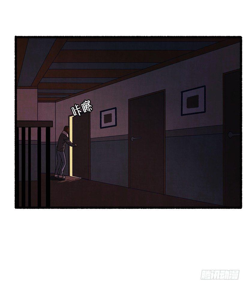 13.外出8