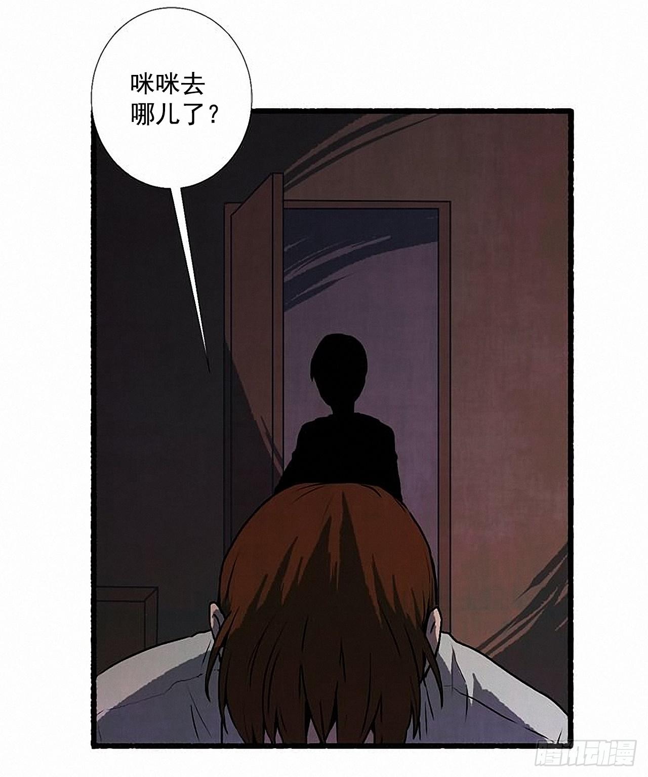 26.恶魔4