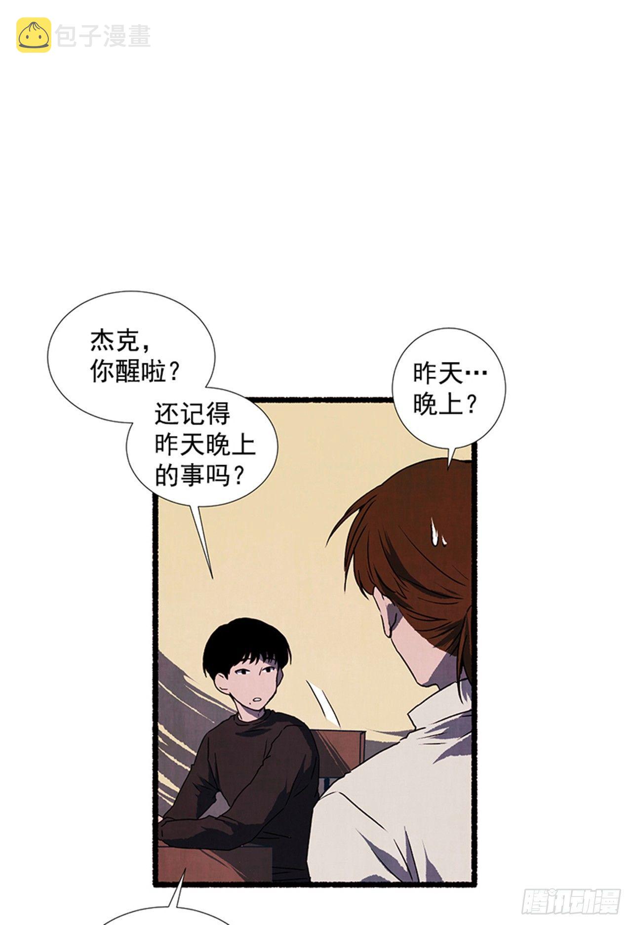 17.大叔7