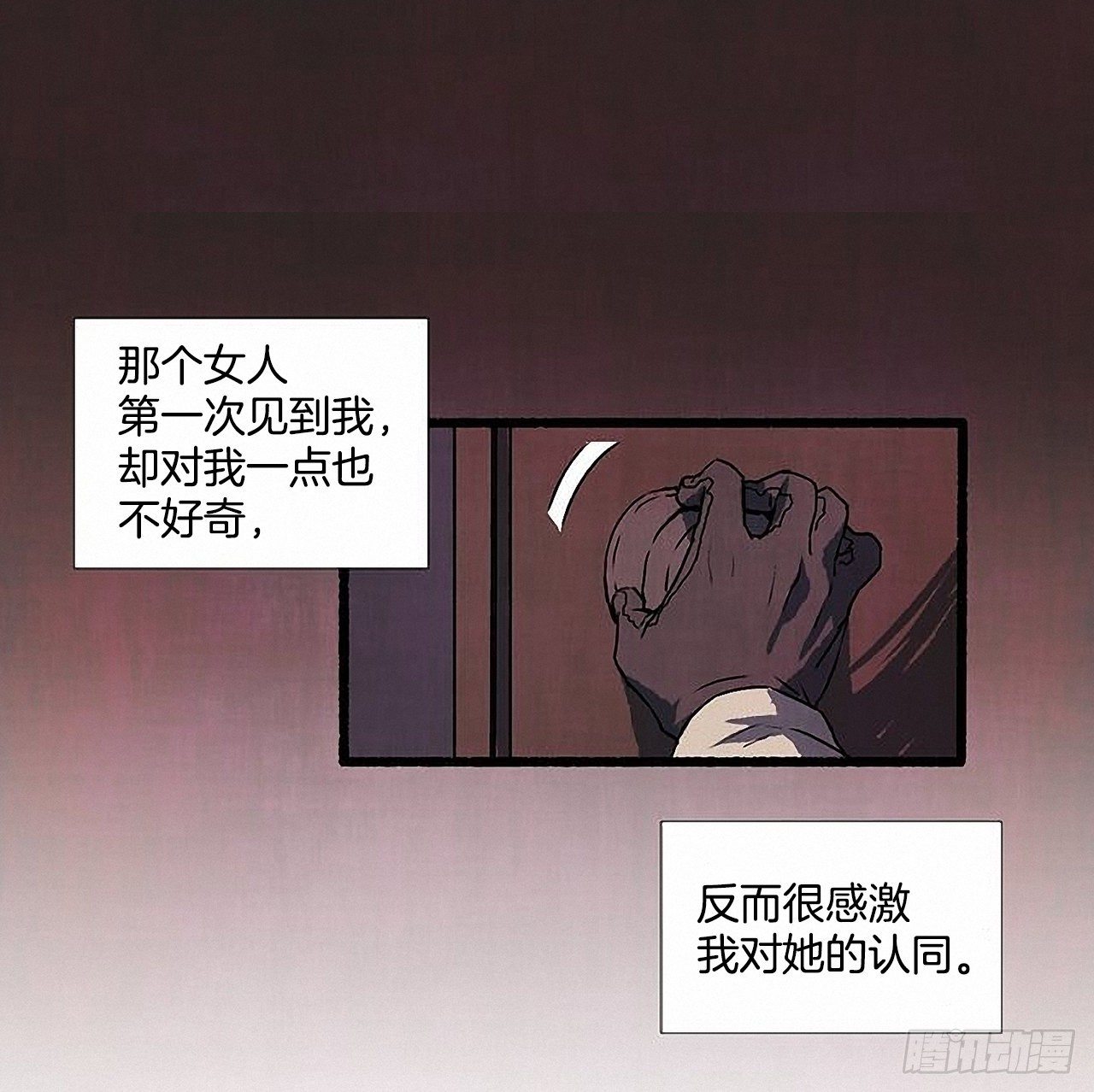 42.为了我们45