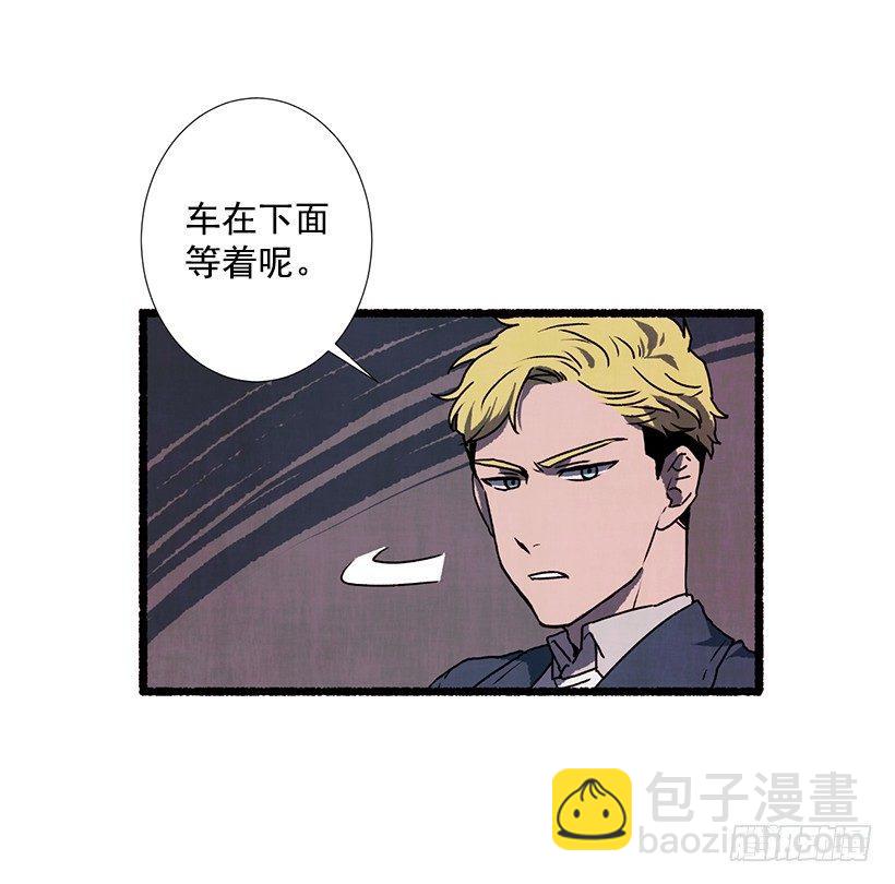 14.打死也不说4