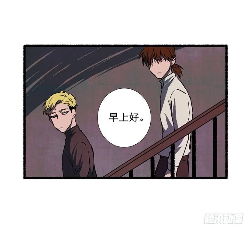 13.外出39