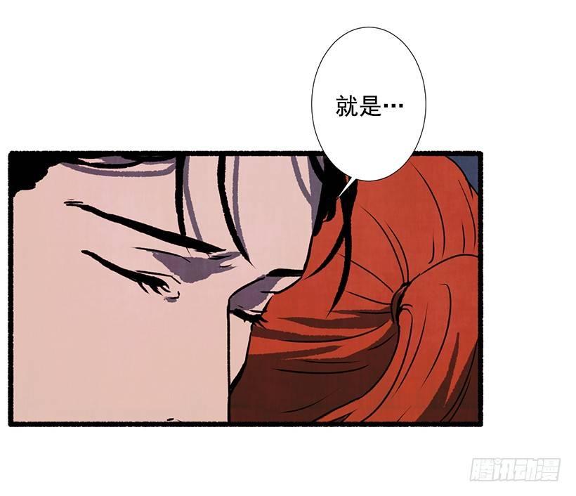 10.迟来的疑问12