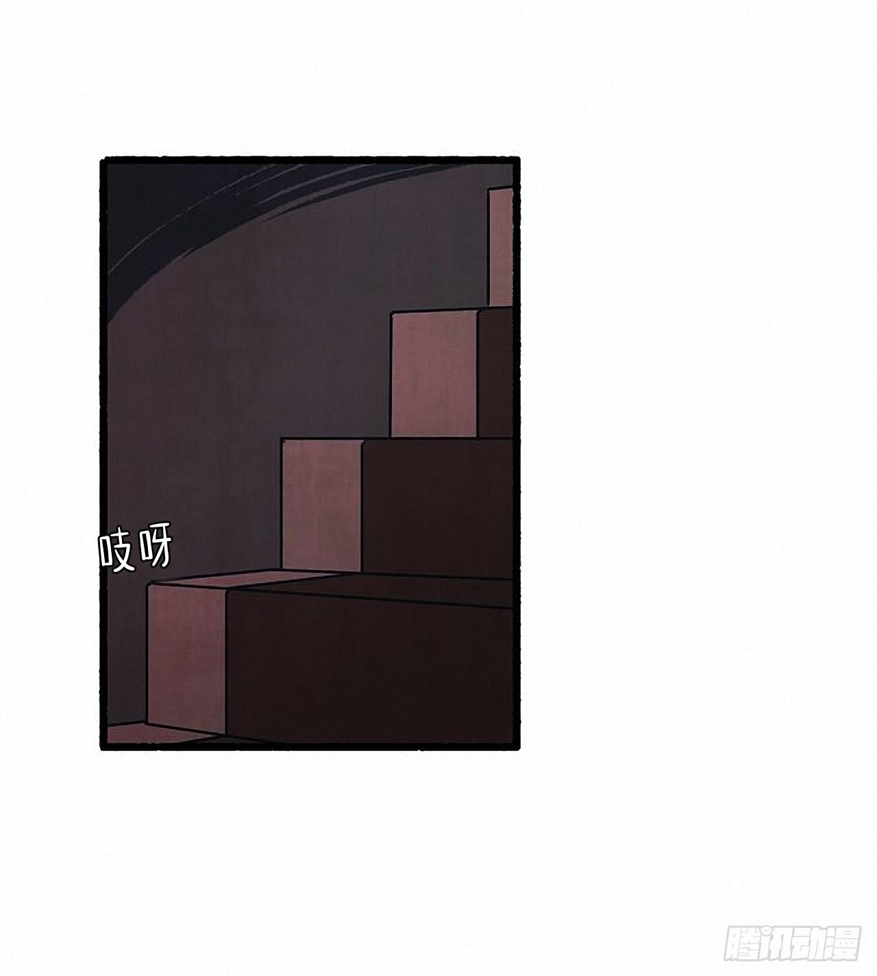 34.怀疑31