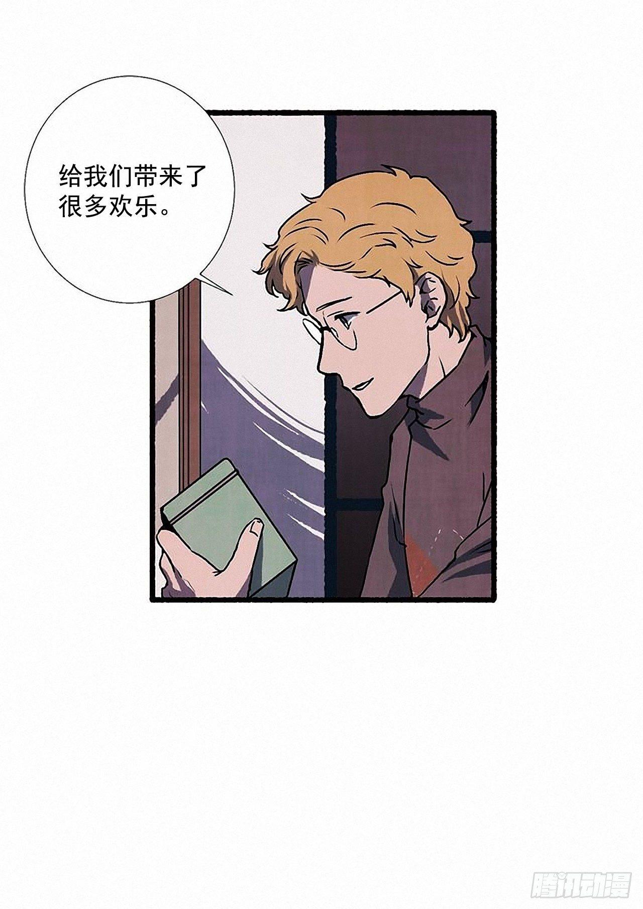 29.再见57