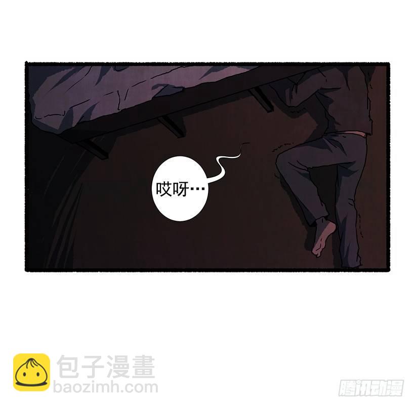13.外出33
