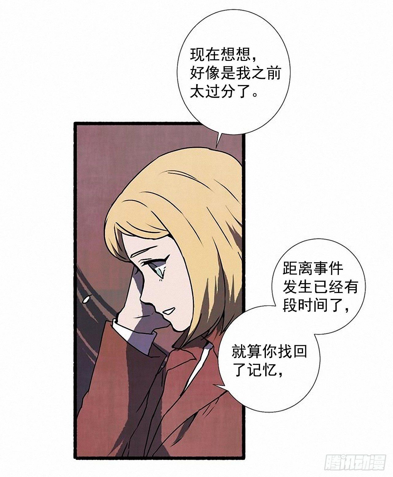 24.五只鹿标本26