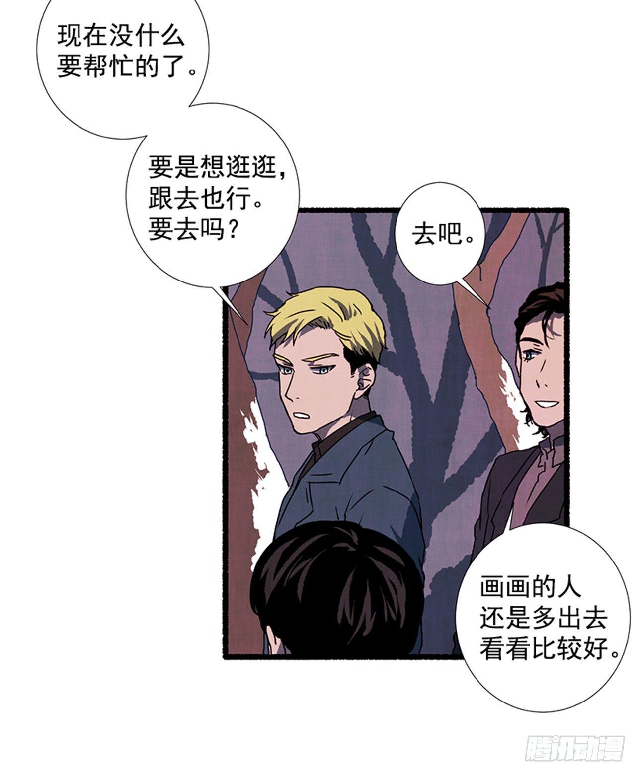 18.煎蛋卷49