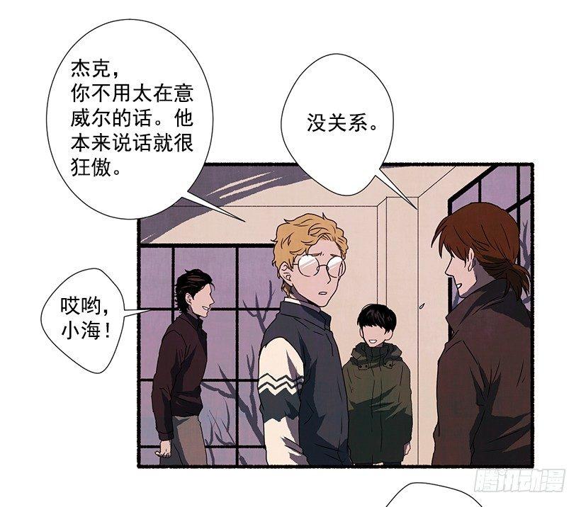 3.害怕回忆33