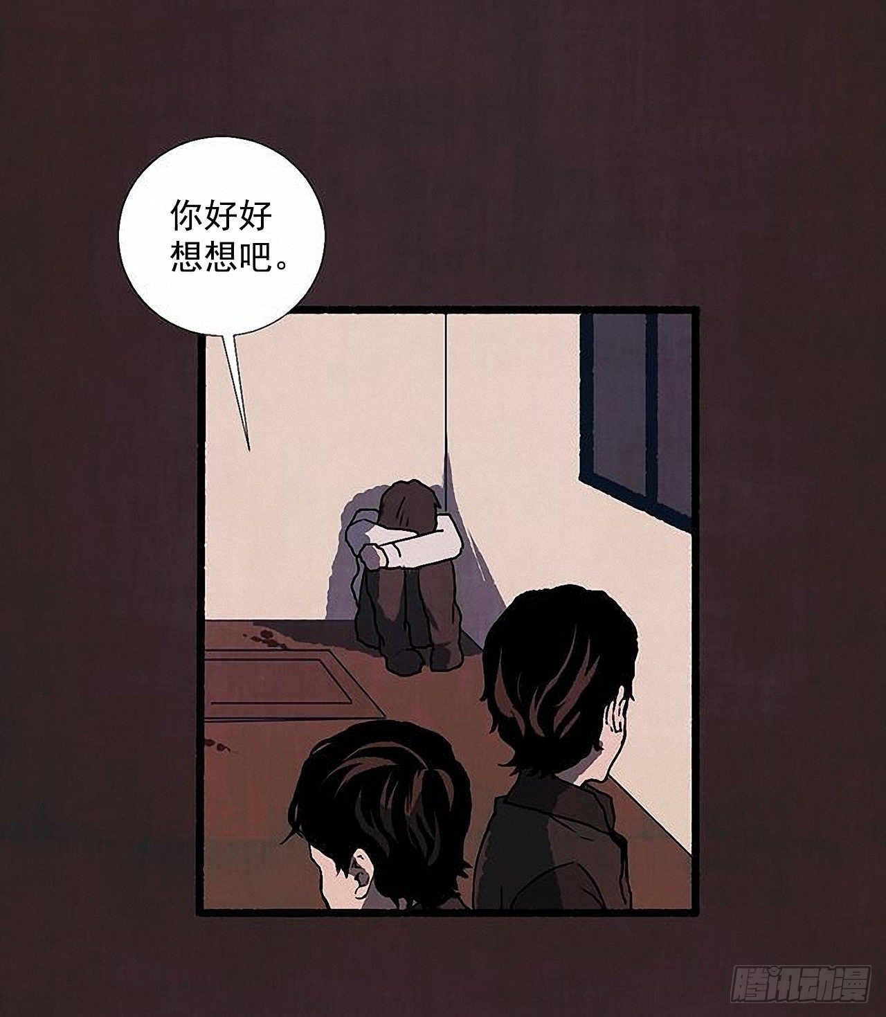 42.为了我们30