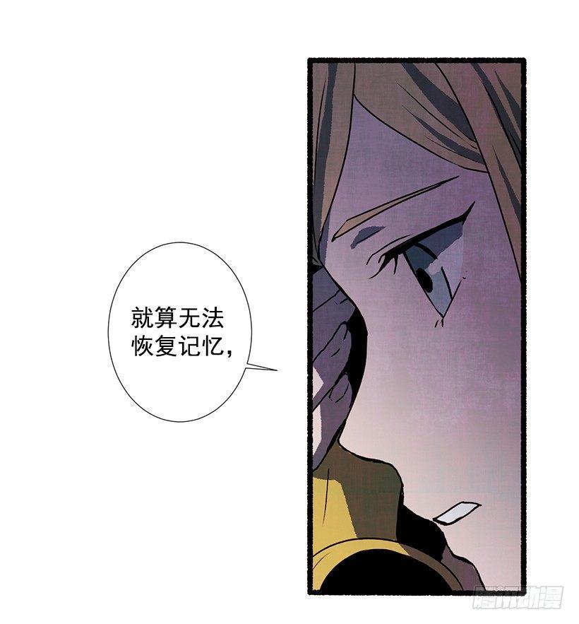 12.电话的那头60